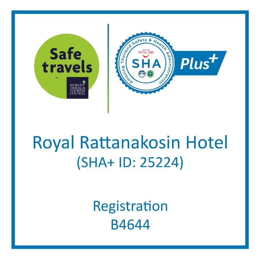 Royal Rattanakosin Hotel Sha Plus Bangkok Exterior photo