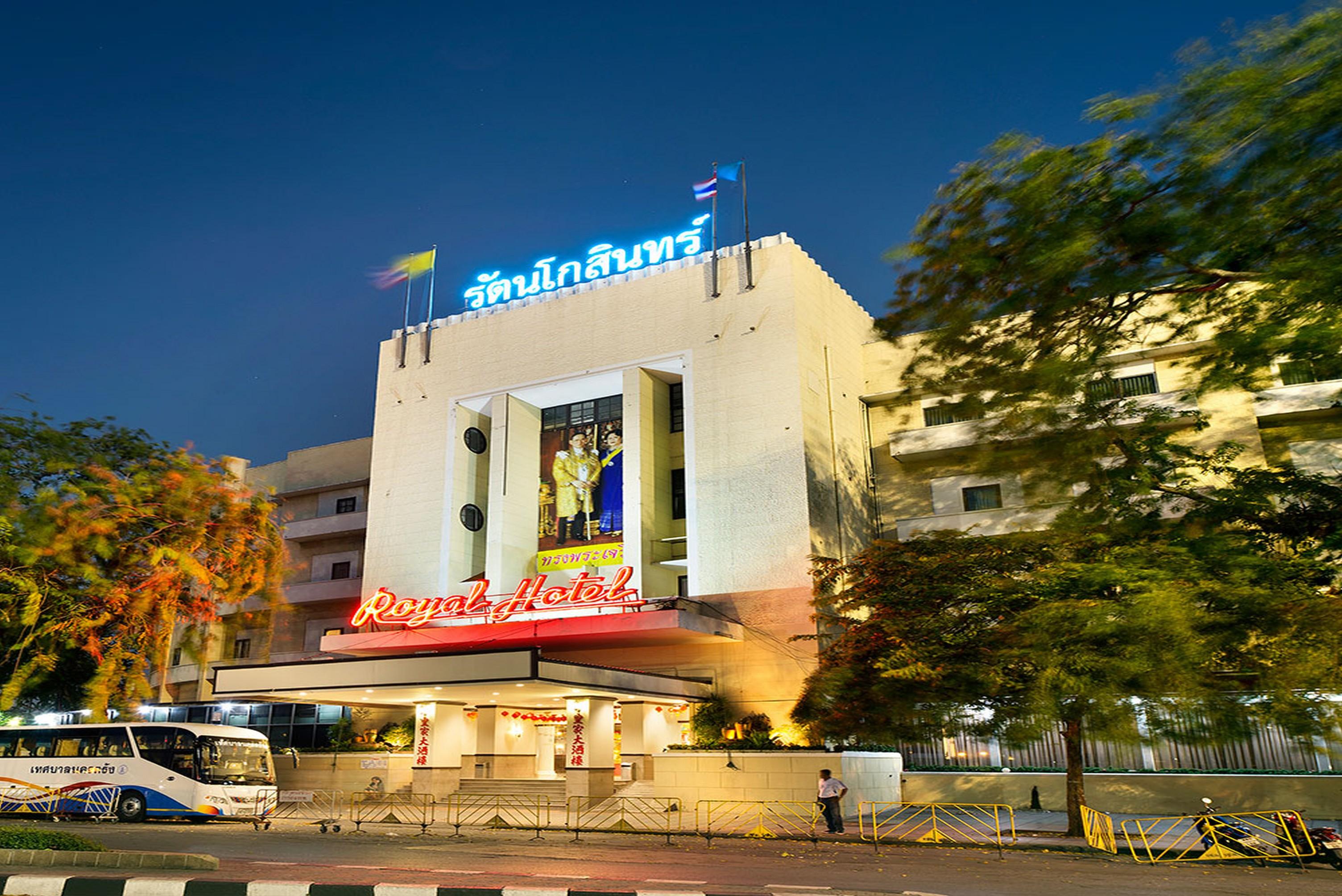 Royal Rattanakosin Hotel Sha Plus Bangkok Exterior photo