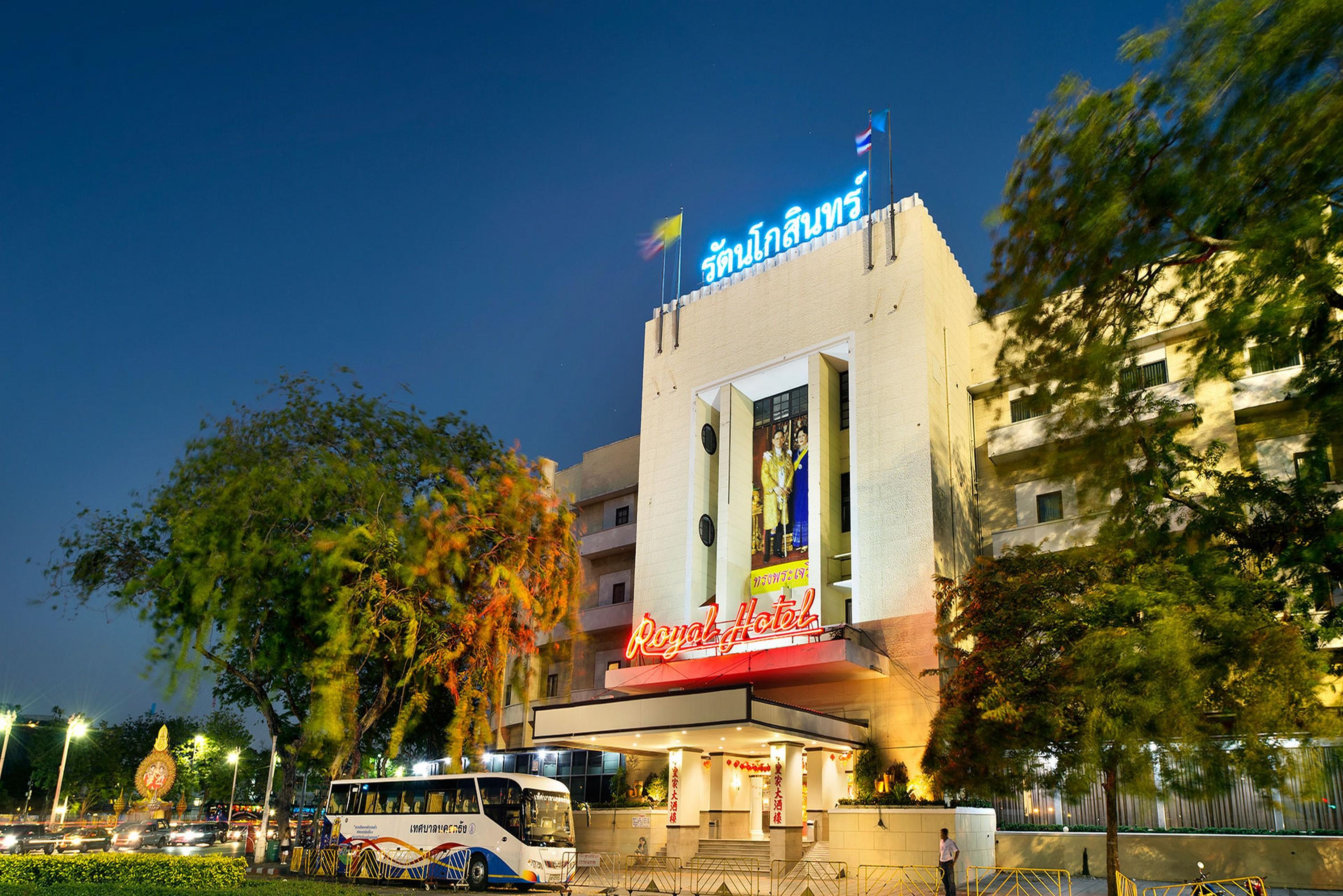 Royal Rattanakosin Hotel Sha Plus Bangkok Exterior photo