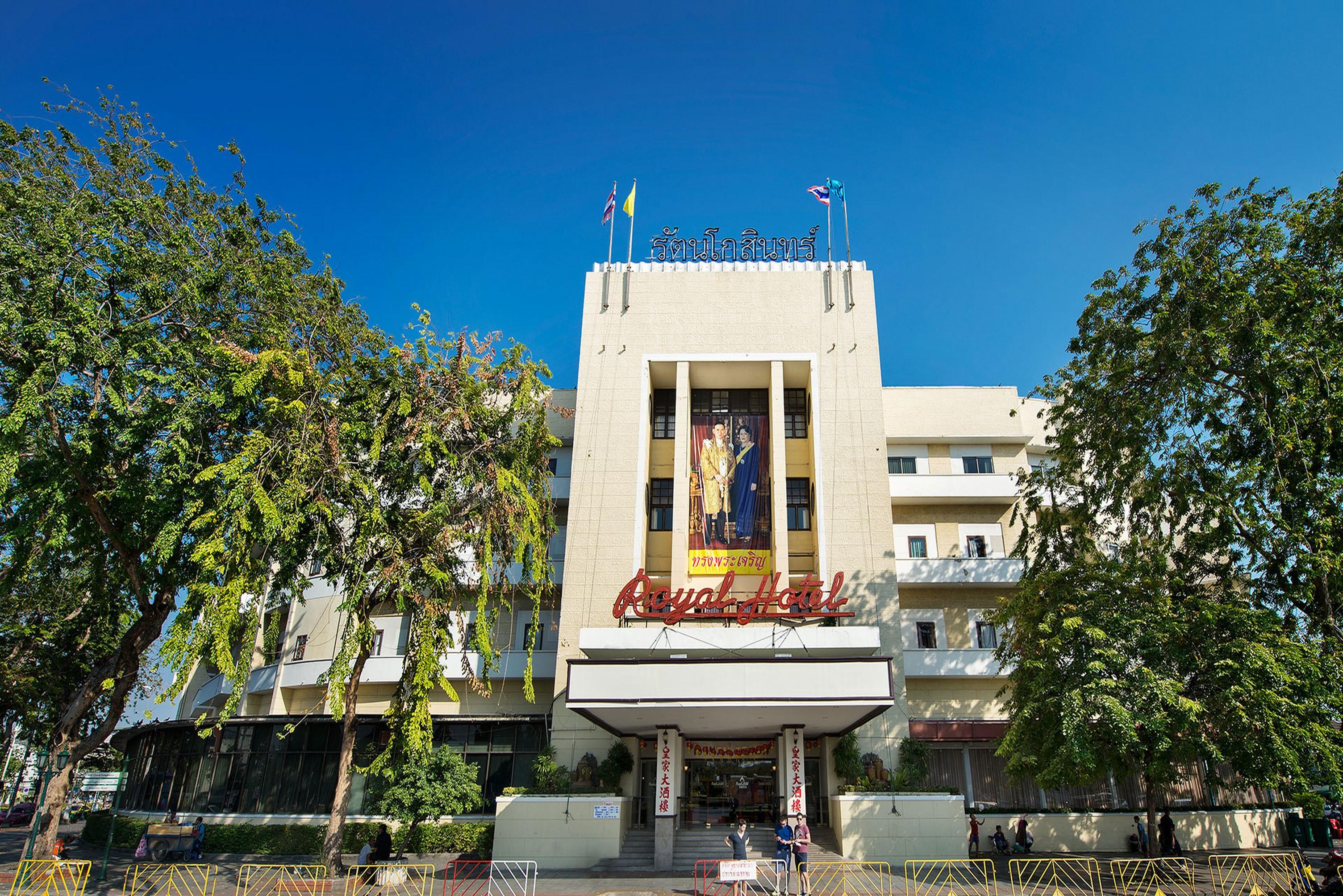 Royal Rattanakosin Hotel Sha Plus Bangkok Exterior photo