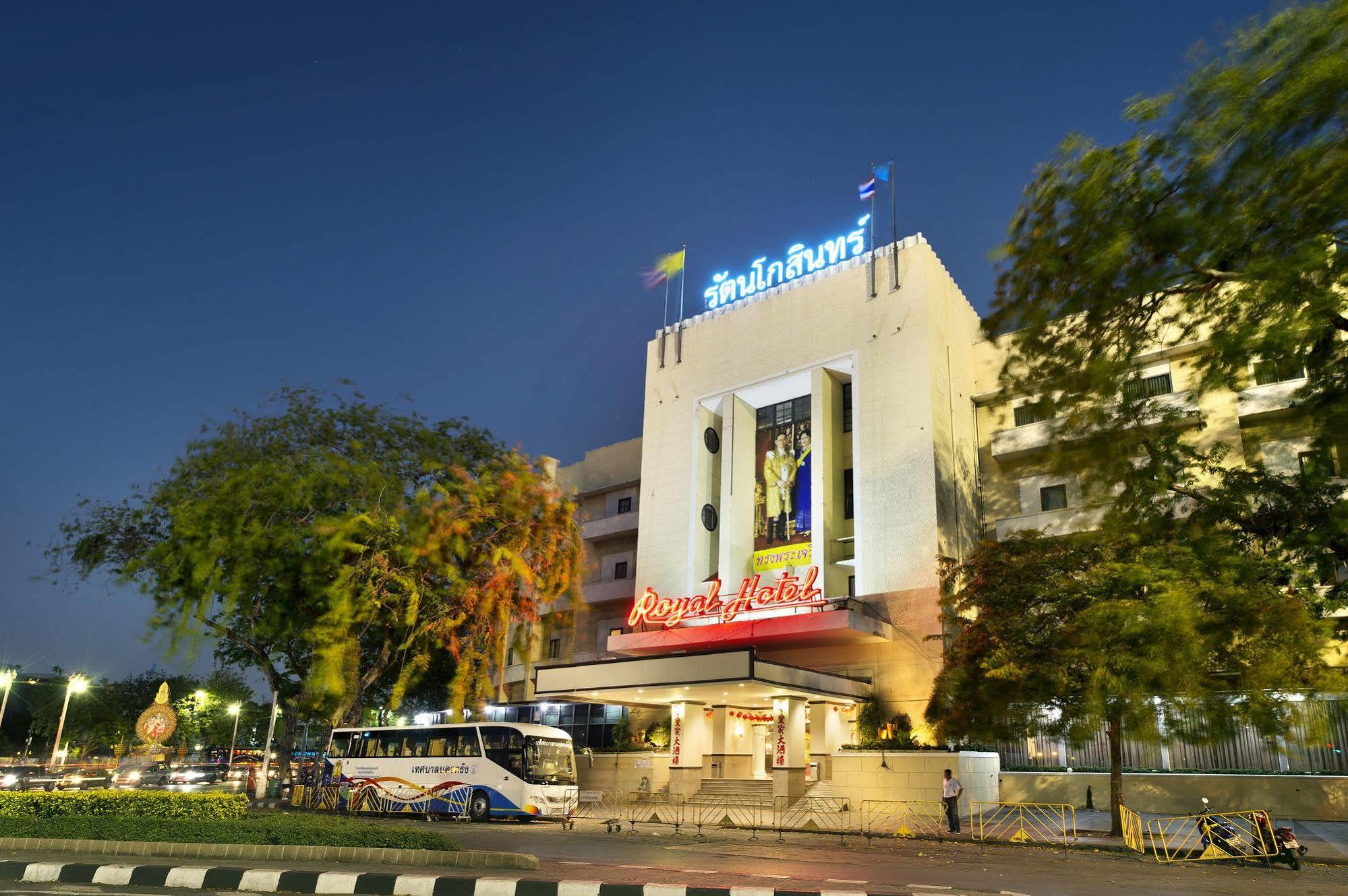 Royal Rattanakosin Hotel Sha Plus Bangkok Exterior photo